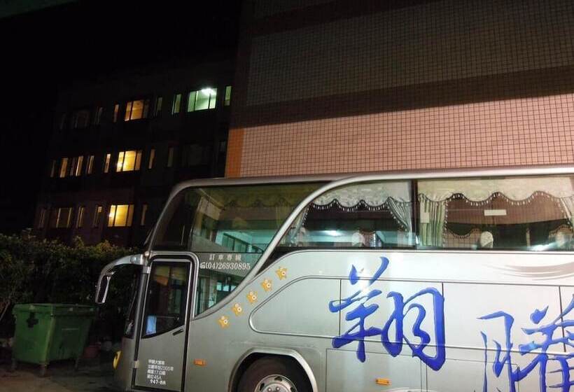 هتل San Ho Business