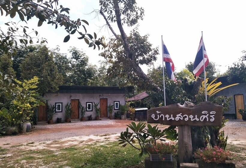 Baan Suan Siri Resort