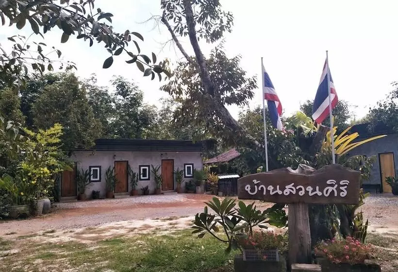 Baan Suan Siri Resort