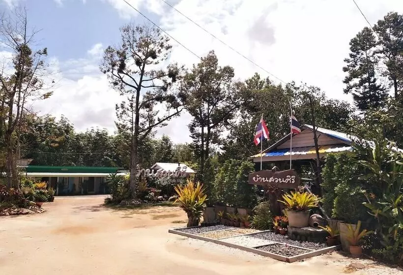 Baan Suan Siri Resort