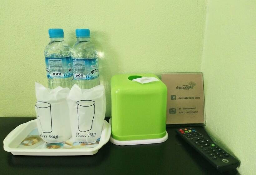 Baan Suan Siri Resort