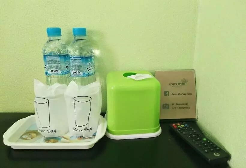 Baan Suan Siri Resort