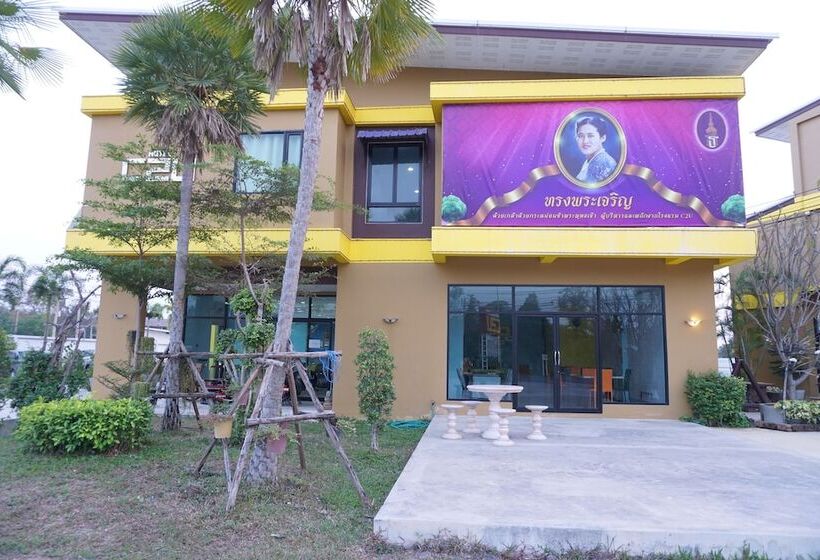 C2u Hotel Uthai Thani