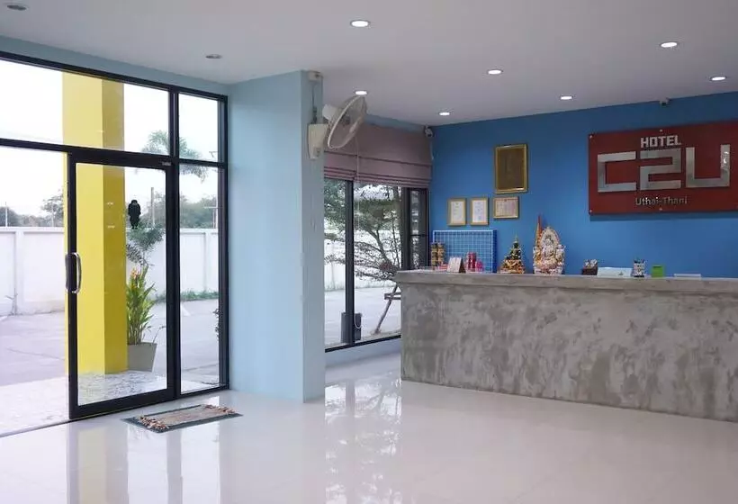 C2u Hotel Uthai Thani