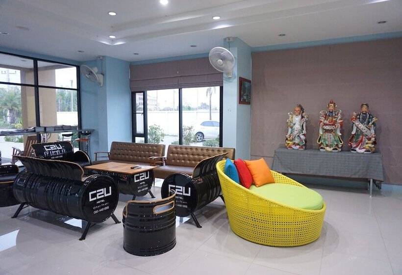 C2u Hotel Uthai Thani