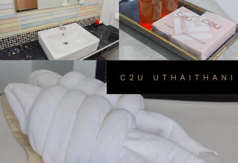 C2u Hotel Uthai Thani