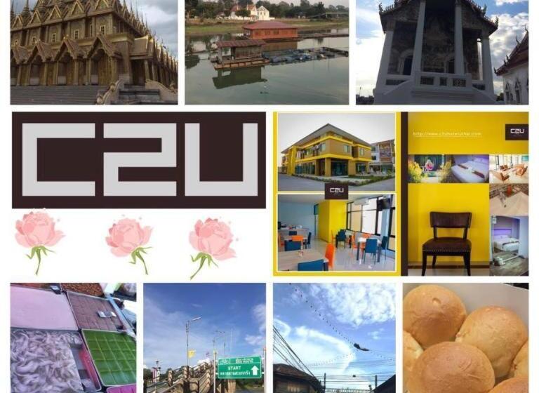 C2u Hotel Uthai Thani