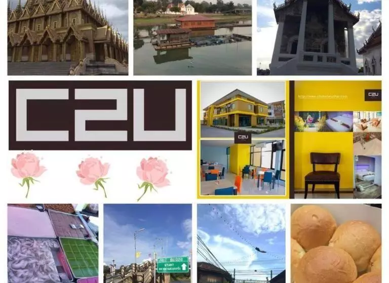 C2u Hotel Uthai Thani