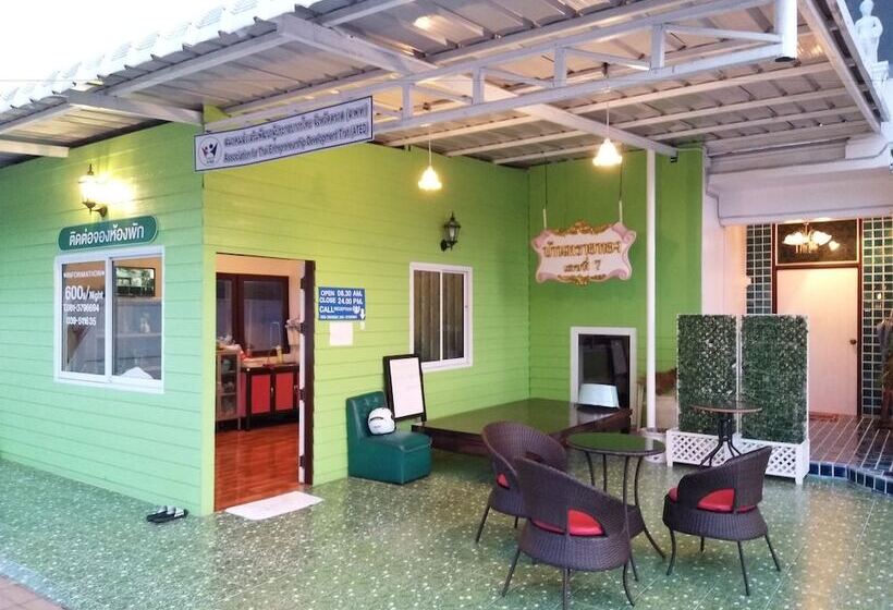 호텔 Baan Sai Thong