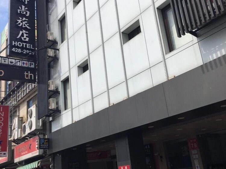 هتل Mei Ti Fashion