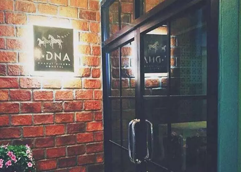 هتل I Dna Phanatnikhom Hometel