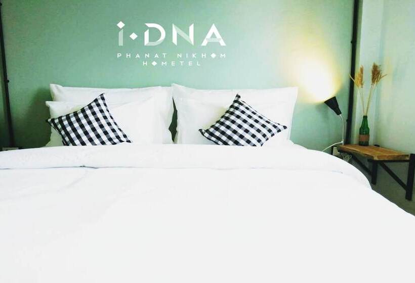 ホテル I Dna Phanatnikhom Hometel