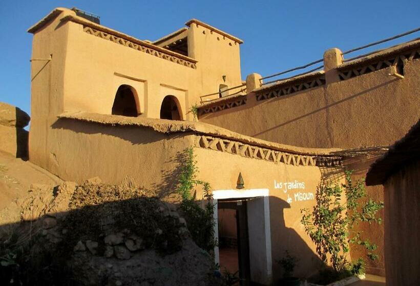 فندق Les Jardins Du M Goun