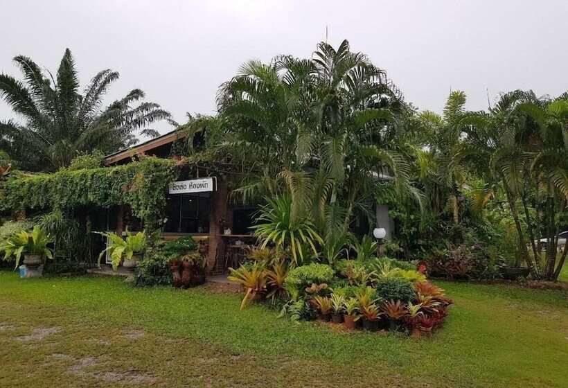 Hotel Room 9 Hometel