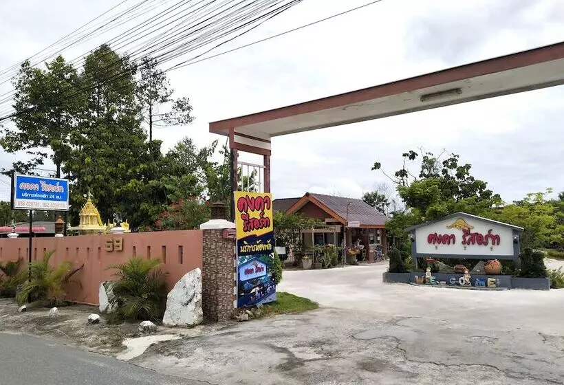 Kongka Resort
