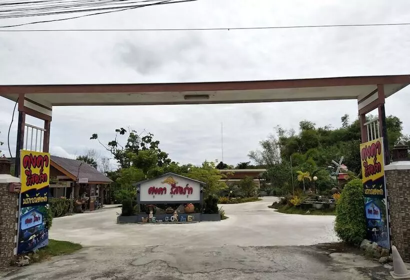 Kongka Resort
