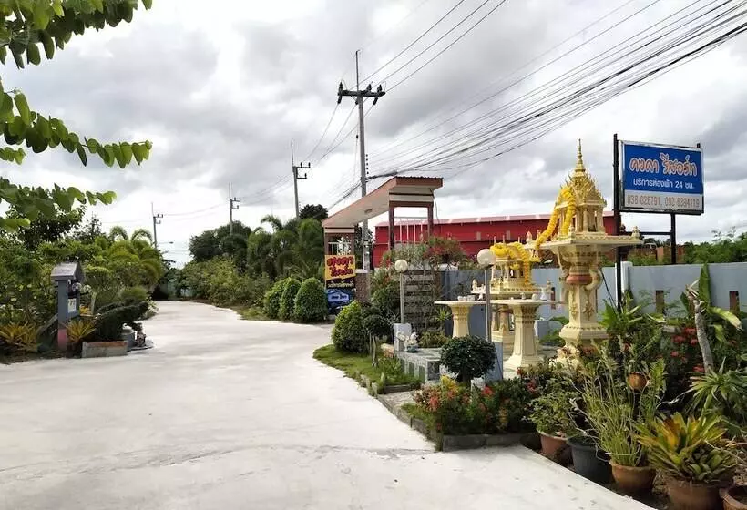 Kongka Resort