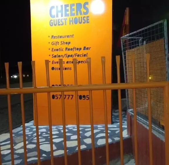ベッドアンドブレックファースト Cheers Guesthouse