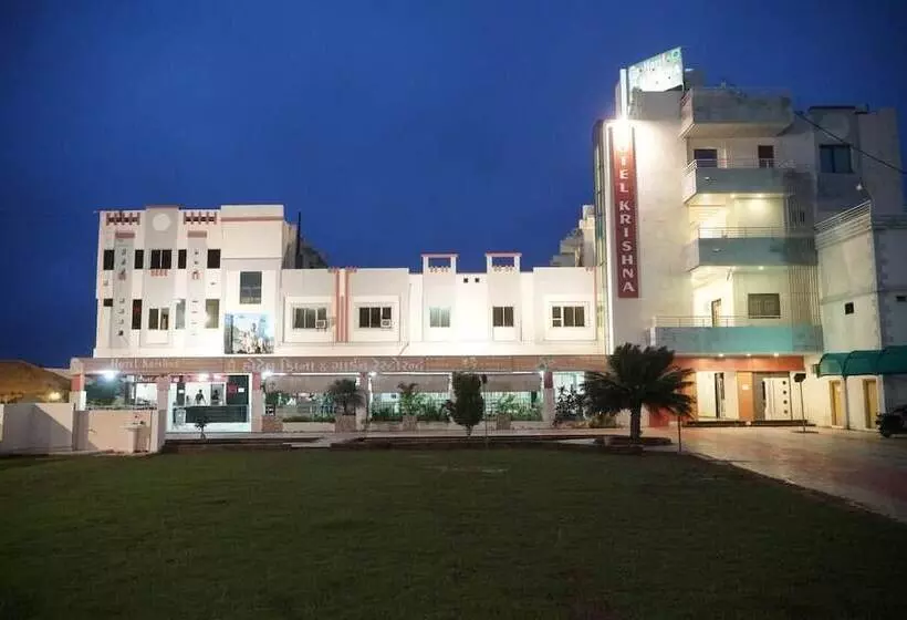 Hôtel Krishna