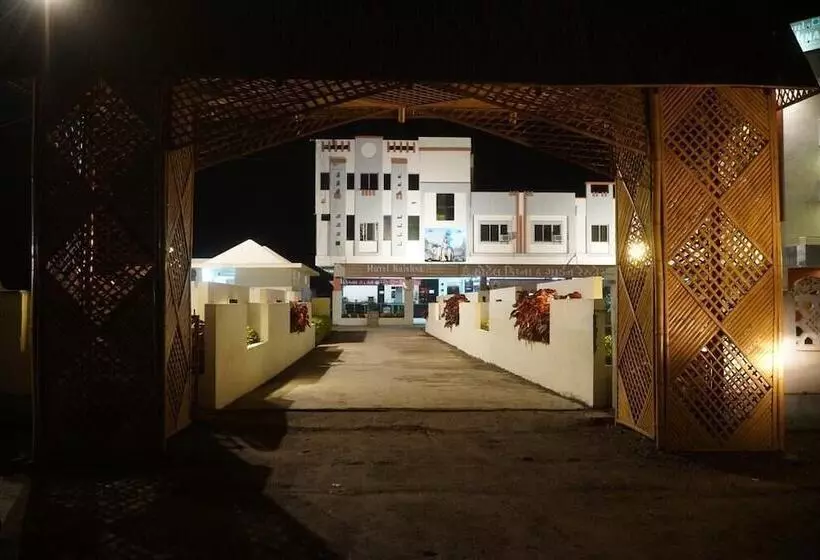 Hôtel Krishna