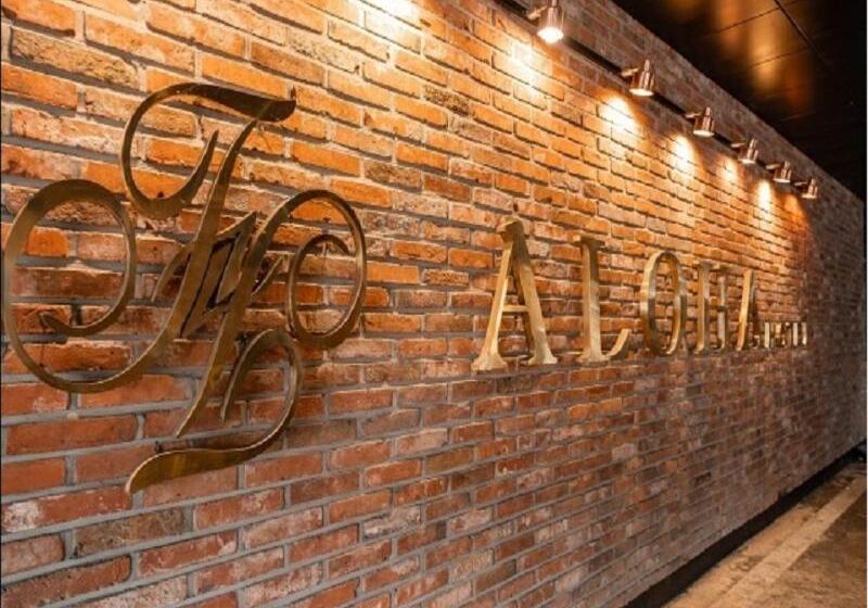 فندق Aloha