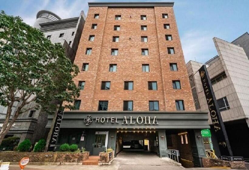 فندق Aloha
