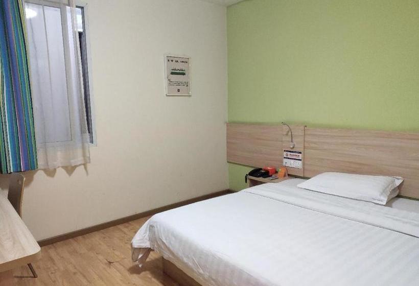 Szálloda 7days Inn Chongqing Wushan Guangdong Road