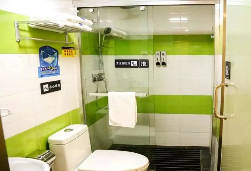 هتل 7days Inn Chongqing Wushan Guangdong Road
