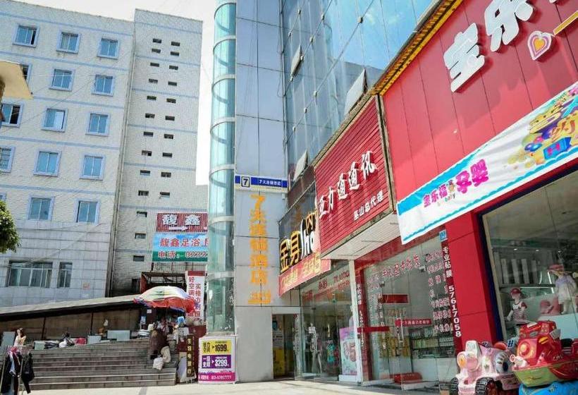 Szálloda 7days Inn Chongqing Wushan Guangdong Road