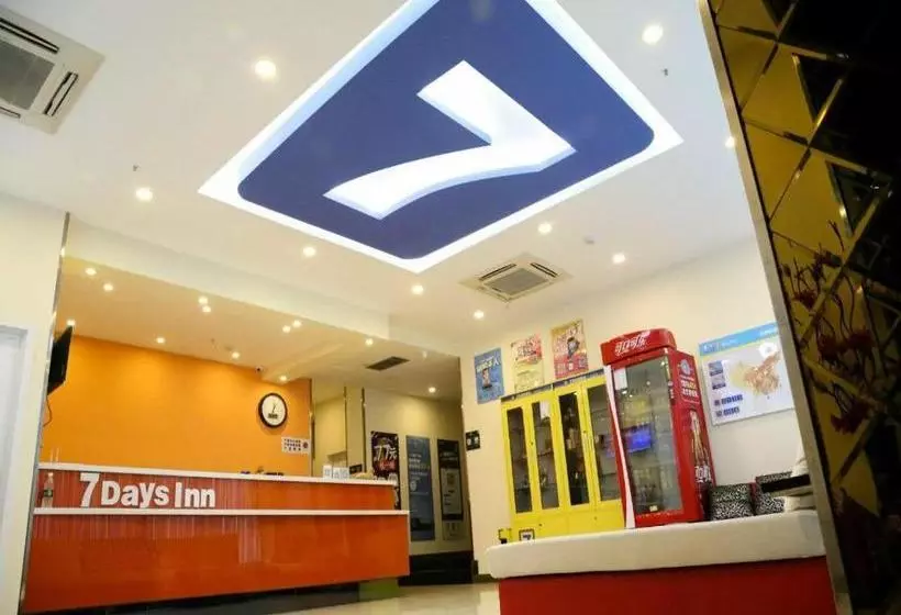 هتل 7days Inn Chongqing Wushan Guangdong Road