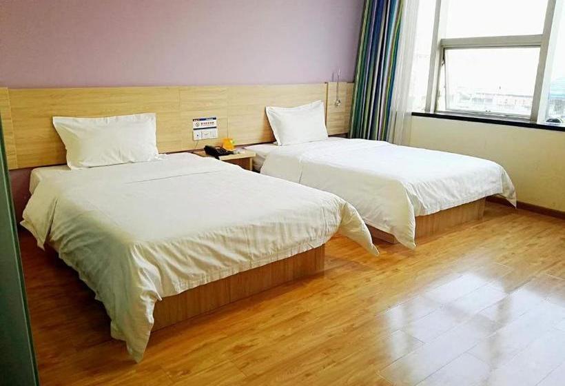 Szálloda 7days Inn Chongqing Wushan Guangdong Road