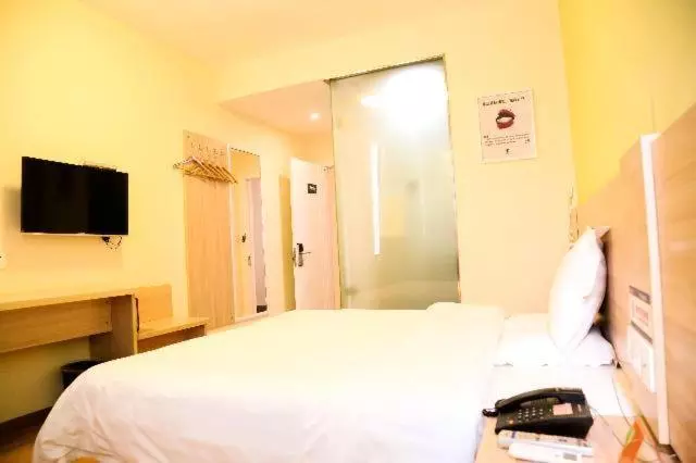 هتل 7days Inn Chongqing Wushan Guangdong Road
