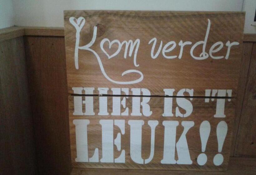 ベッドアンドブレックファースト De Hörst