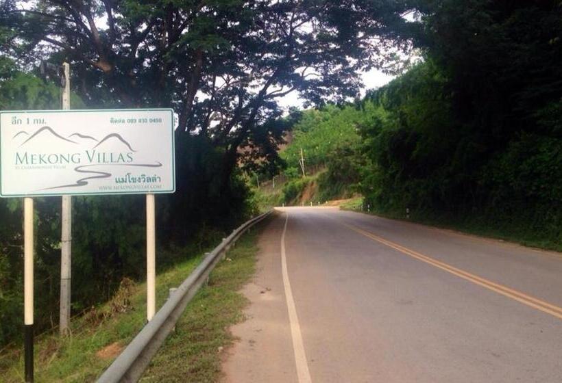 אתר נופש Mekong Villas