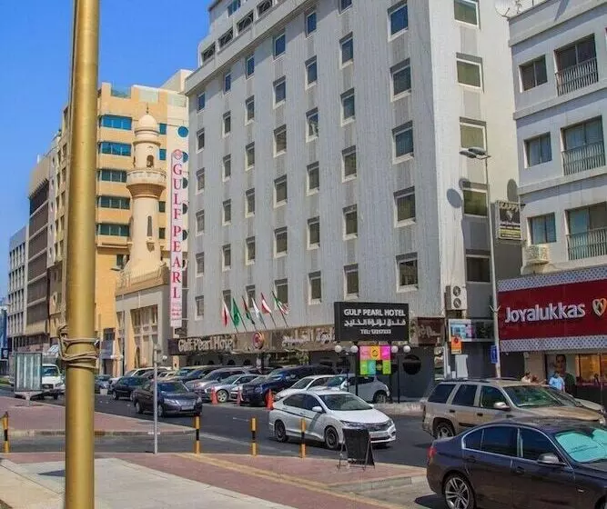 هتل Gulf Pearl