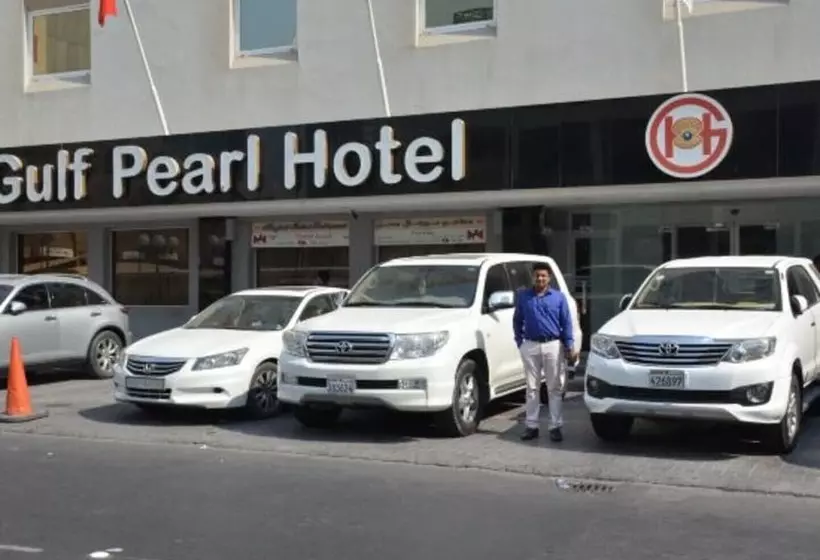 هتل Gulf Pearl