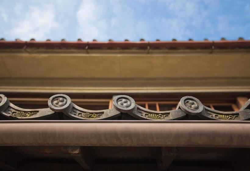 فندق صغير Guest House Kura