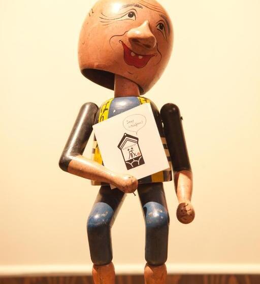 فندق صغير Guest House Kura