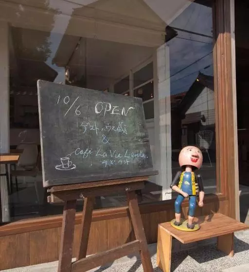 Retkeilymaja Guest House Kura