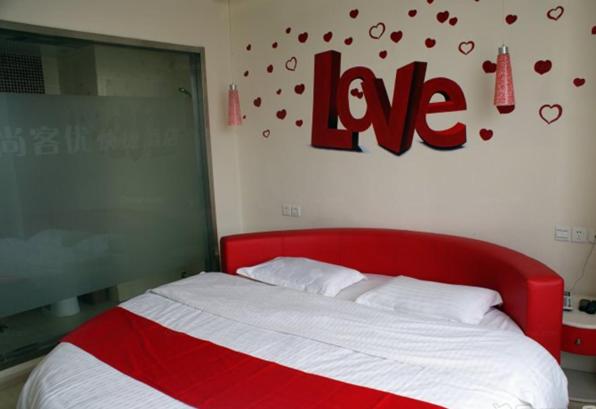 Thank Inn Chain Hotel Hebei Hengshui Zaoqiang Fuqiang Road