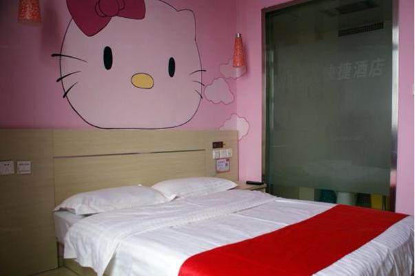 Thank Inn Chain Hotel Hebei Hengshui Zaoqiang Fuqiang Road