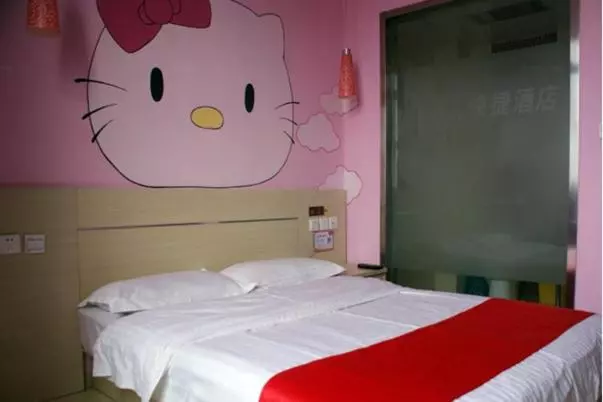 Thank Inn Chain Hotel Hebei Hengshui Zaoqiang Fuqiang Road