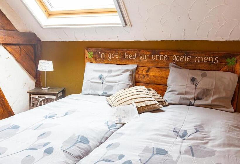 צימר Brabantse Hoeve