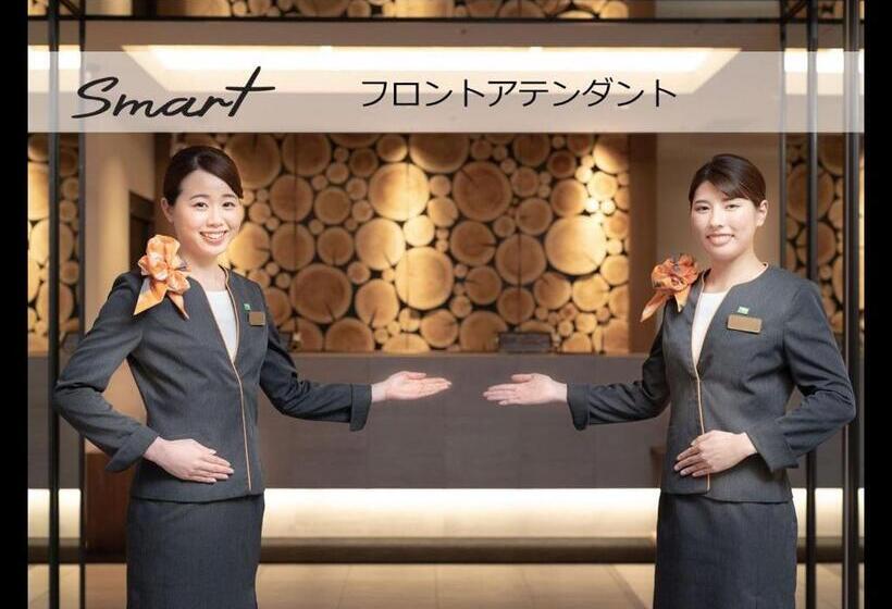 Super Hotel Ishikari