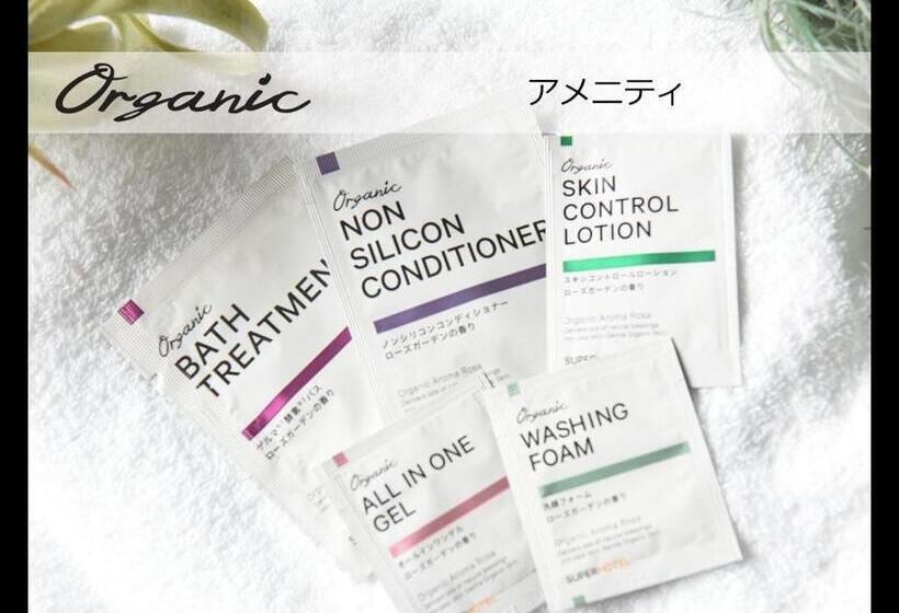 Super Hotel Ishikari