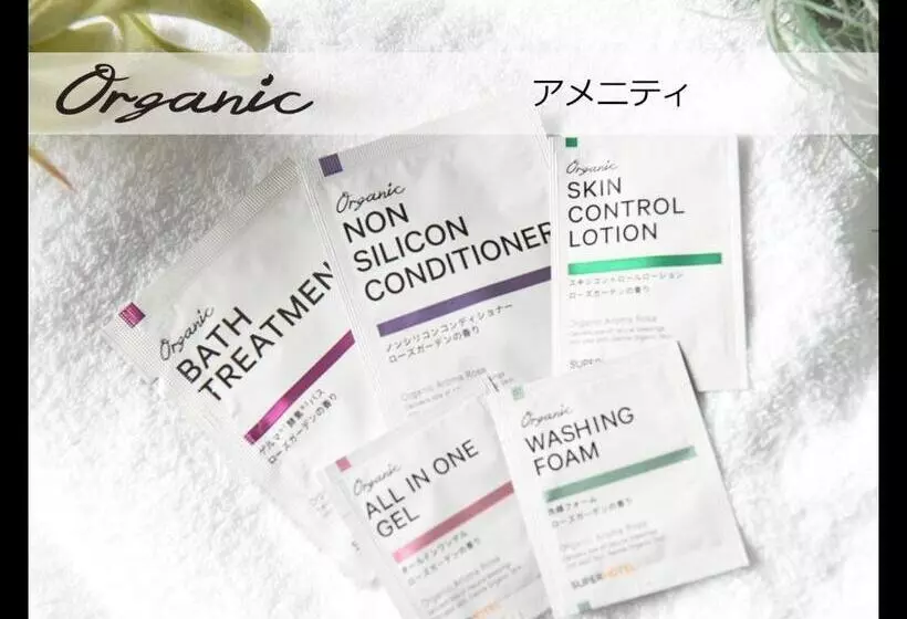 Super Hotel Ishikari