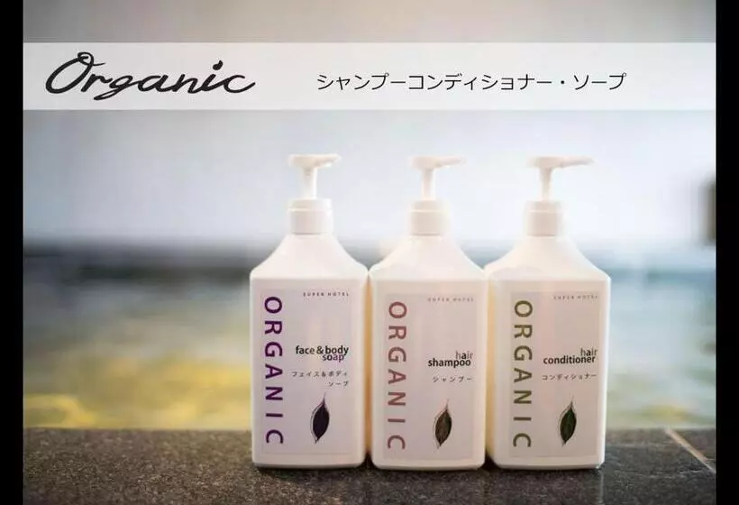 Super Hotel Ishikari