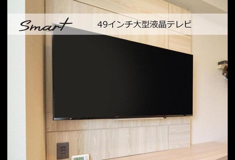 Super Hotel Ishikari