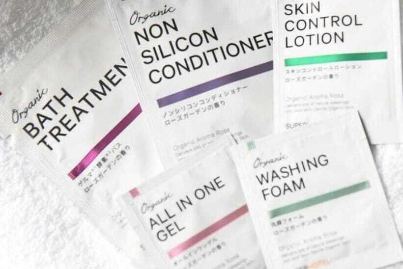 Super Hotel Ishikari