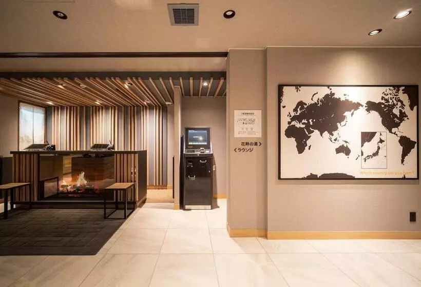 Super Hotel Ishikari